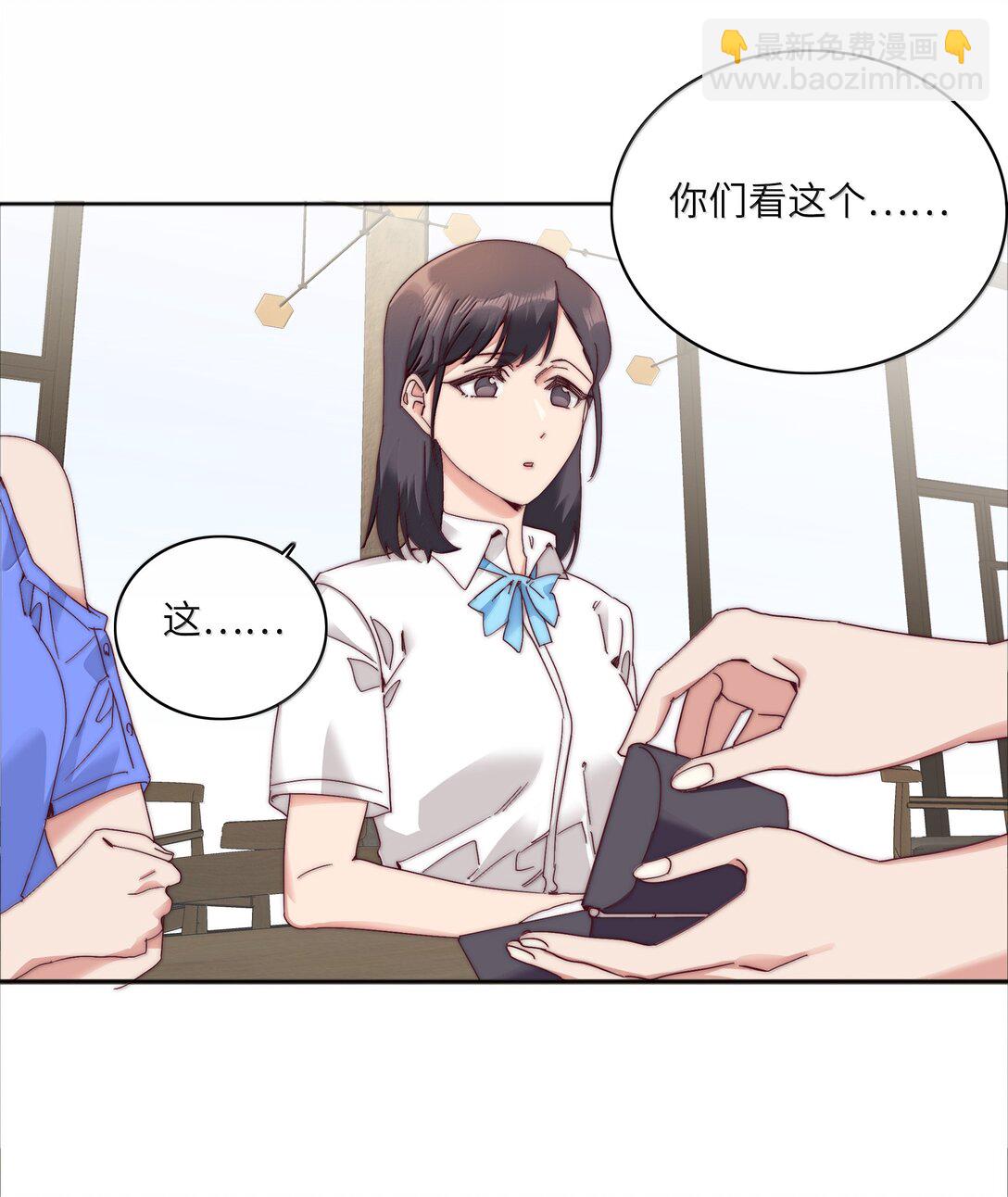 096 纯爱组，永不认输！3