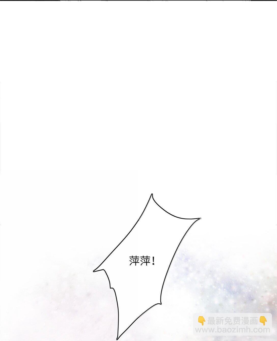 096 纯爱组，永不认输！43