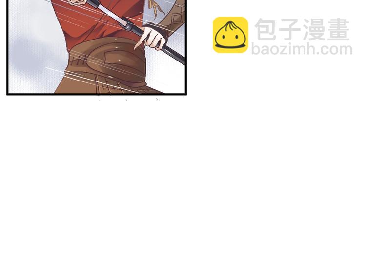 第2话 他竟咬了我？！113