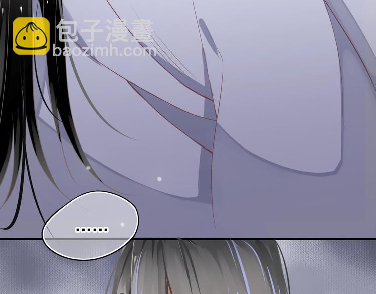 第2话 他竟咬了我？！124