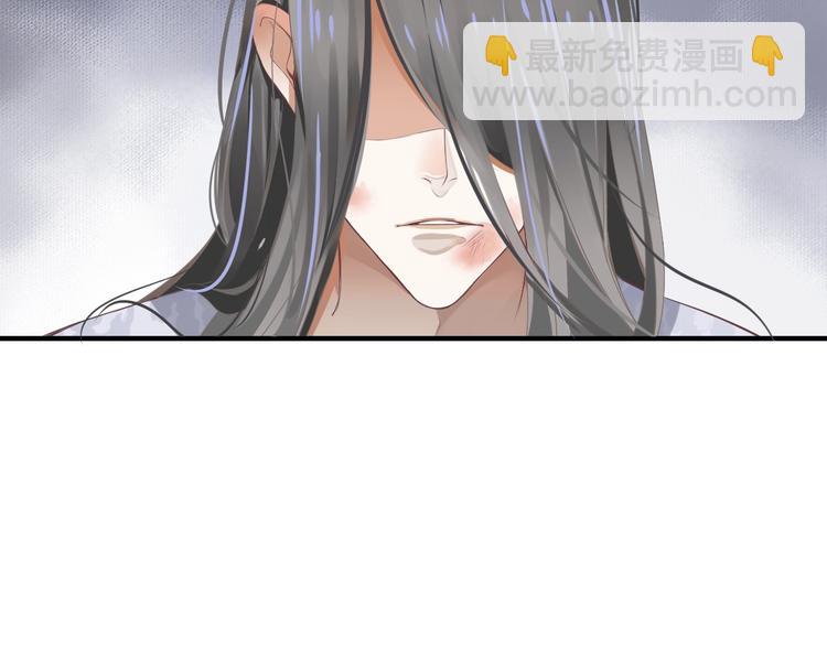 第2话 他竟咬了我？！125