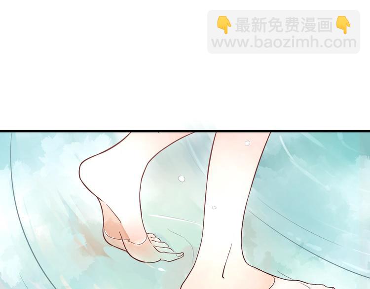 第2话 他竟咬了我？！127