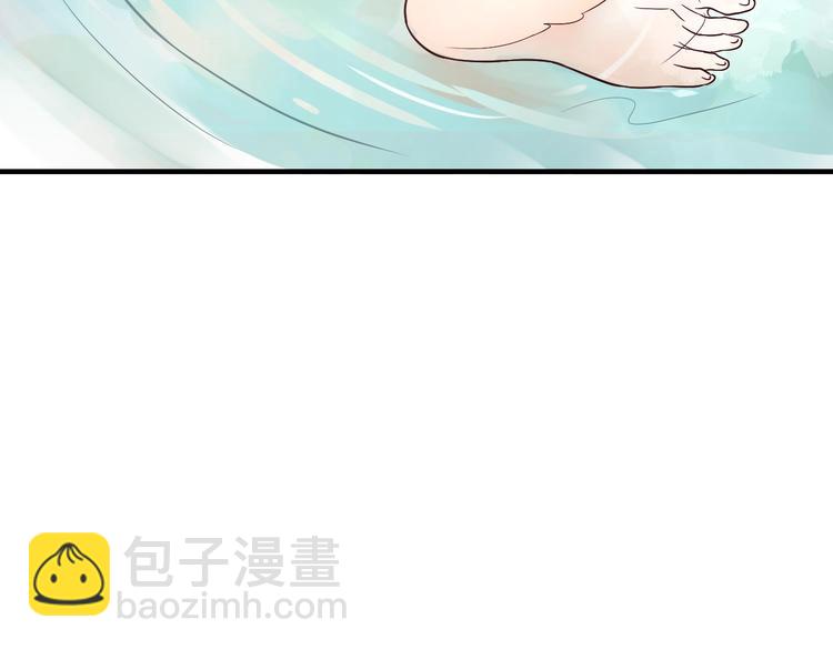 第2话 他竟咬了我？！128