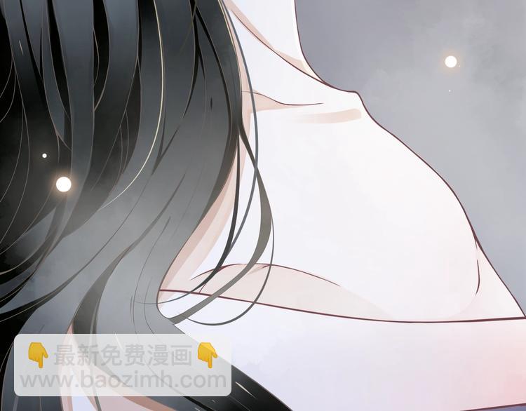 第2话 他竟咬了我？！135