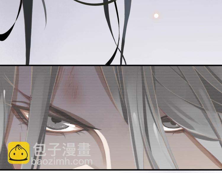 第2话 他竟咬了我？！137