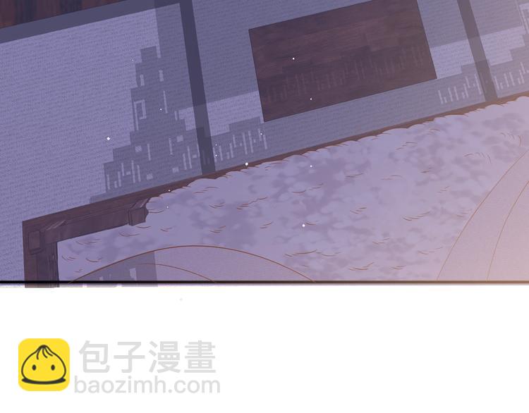 第2话 他竟咬了我？！145