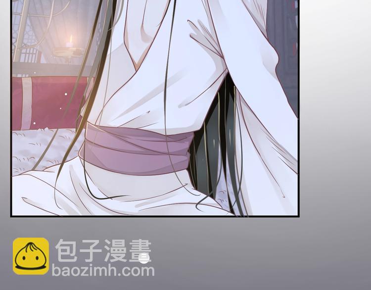 第2话 他竟咬了我？！147