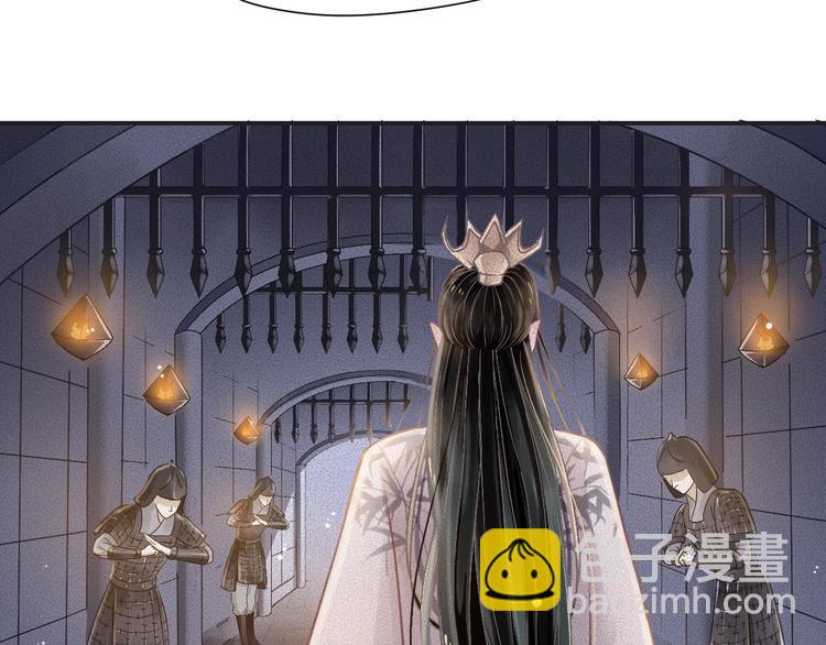 第2话 他竟咬了我？！56