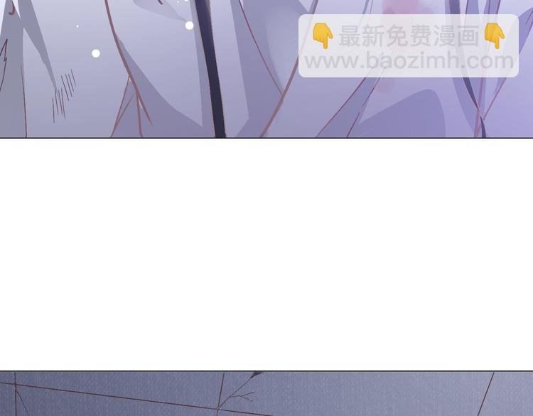 第2话 他竟咬了我？！73