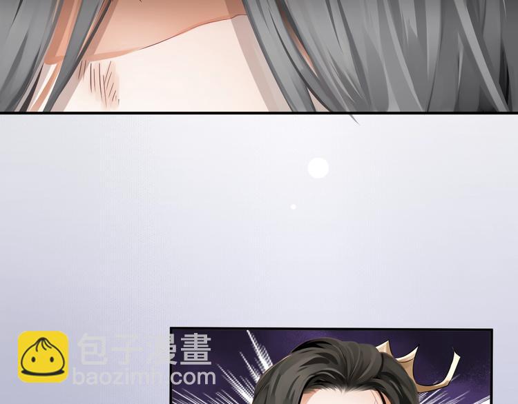 第2话 他竟咬了我？！80
