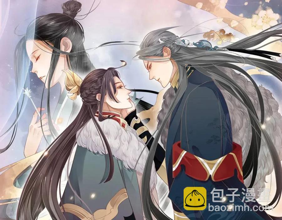 第106话 他疯了1