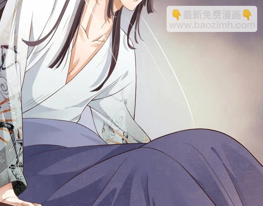第106话 他疯了101