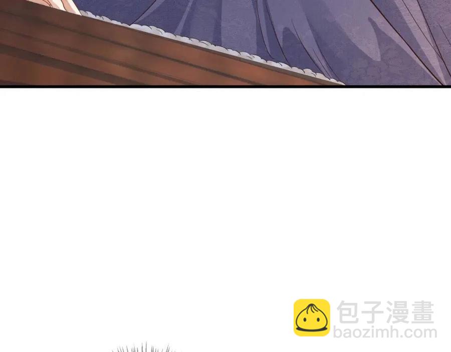 第106话 他疯了106