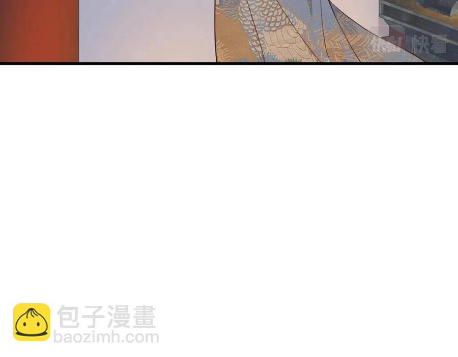 第106话 他疯了109