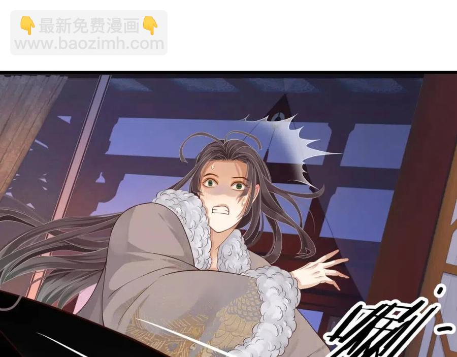 第106话 他疯了110