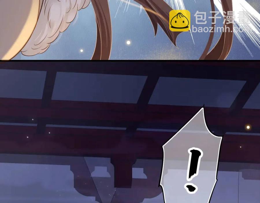 第106话 他疯了115