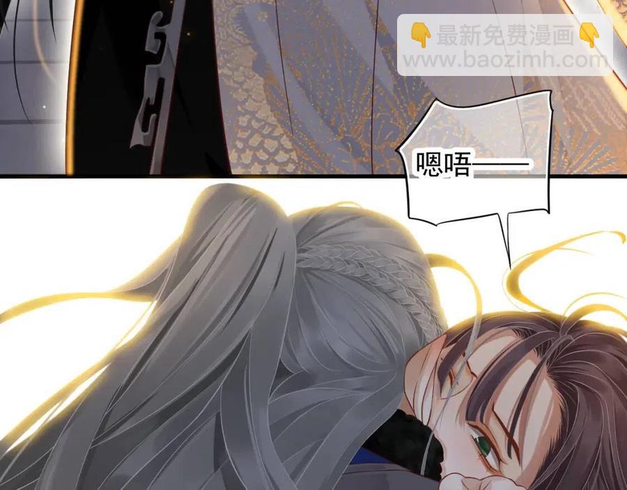 第106话 他疯了118