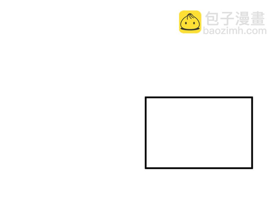 第106话 他疯了123