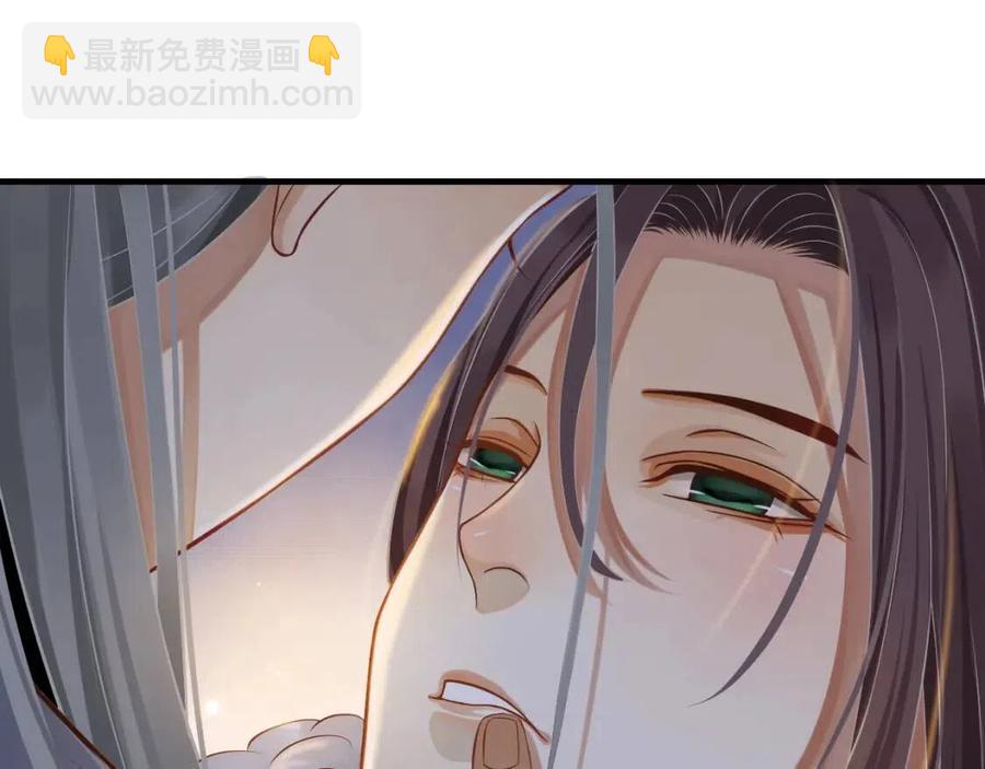 第106话 他疯了124