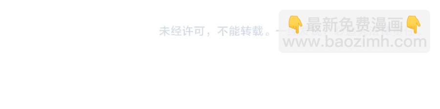 第106话 他疯了129