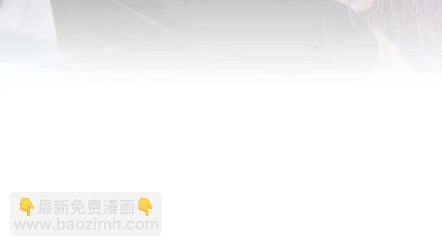 第106话 他疯了132