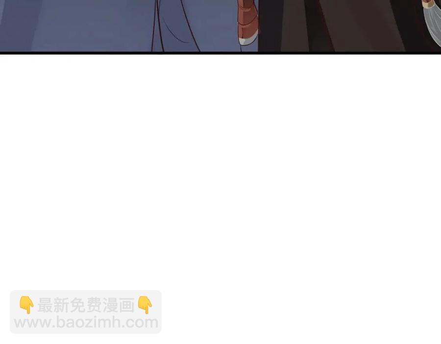 第106话 他疯了16