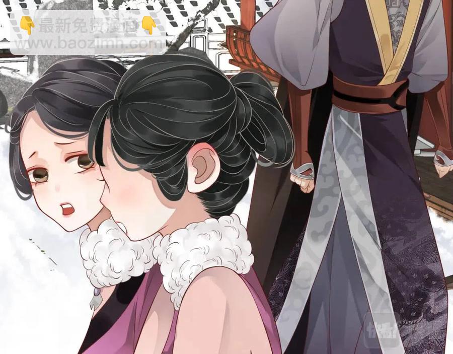 第106话 他疯了19