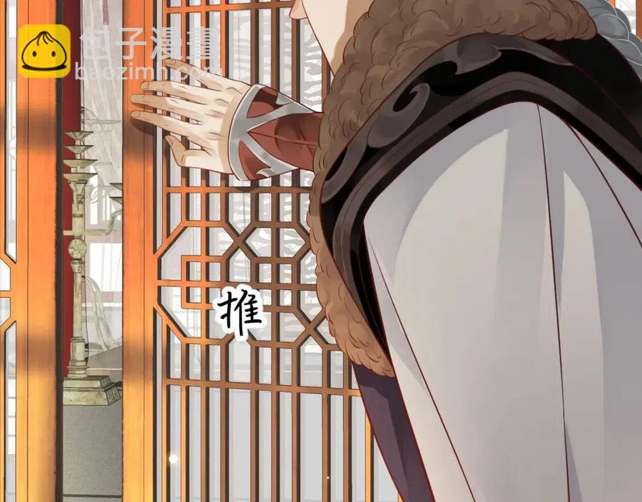 第106话 他疯了22