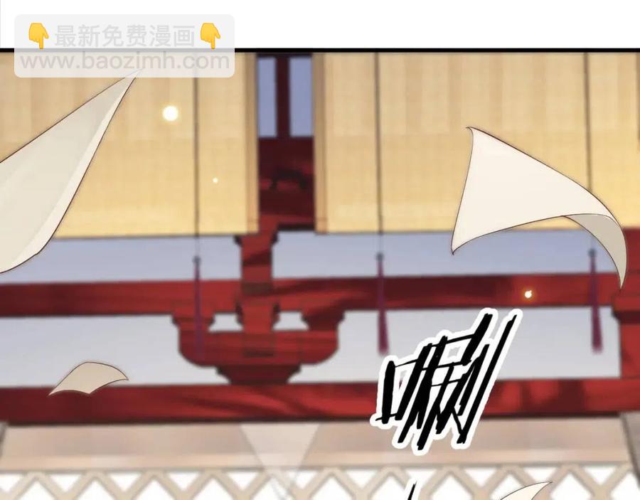 第106话 他疯了24