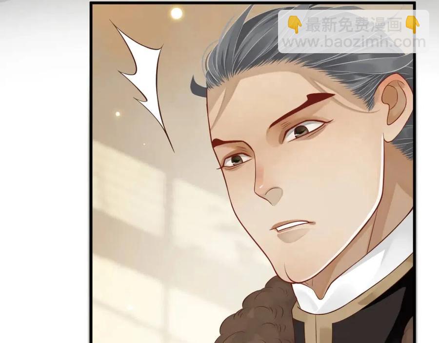 第106话 他疯了27