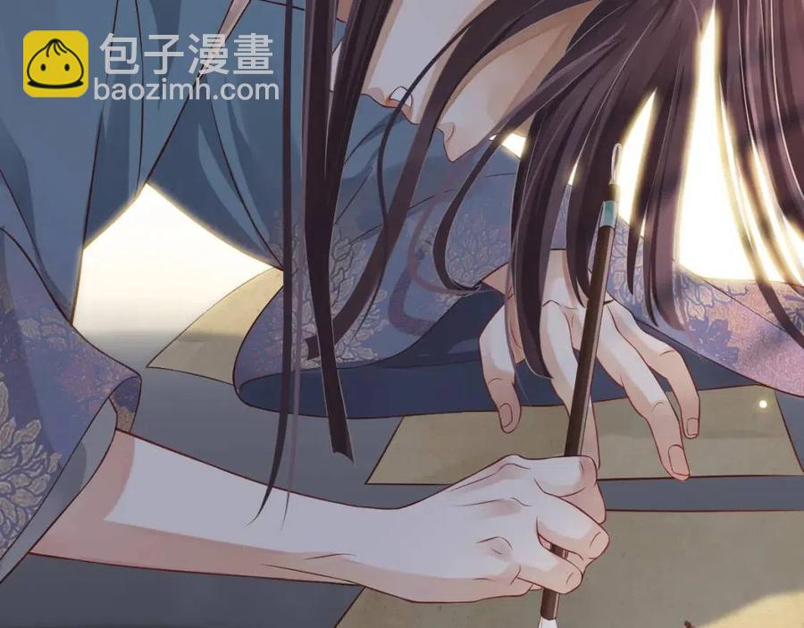 第106话 他疯了40