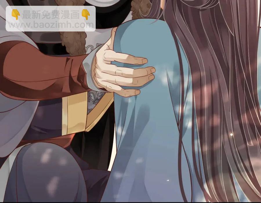 第106话 他疯了43