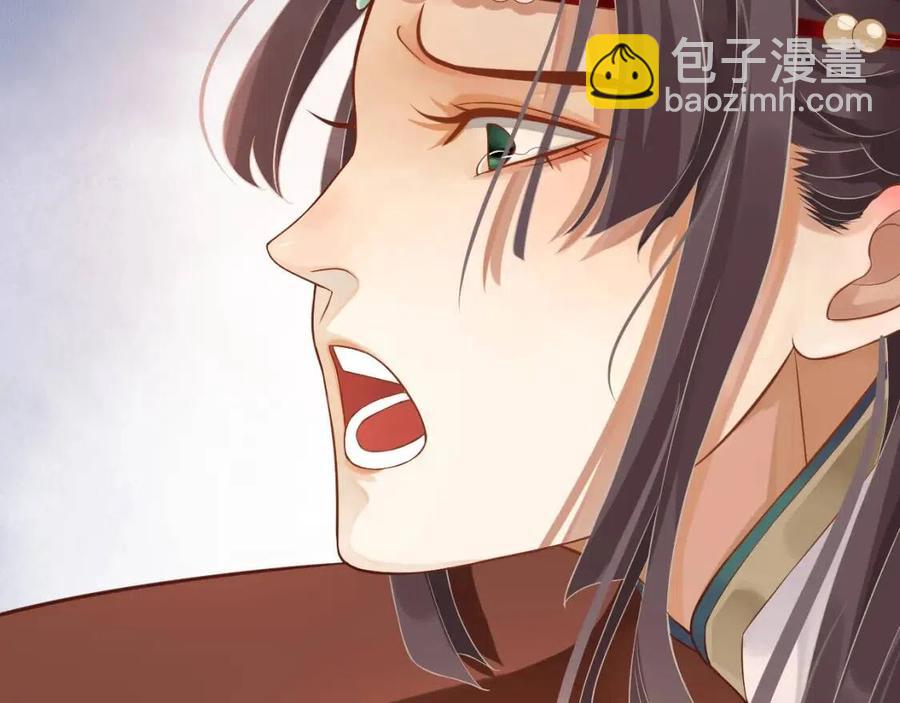 第106话 他疯了46
