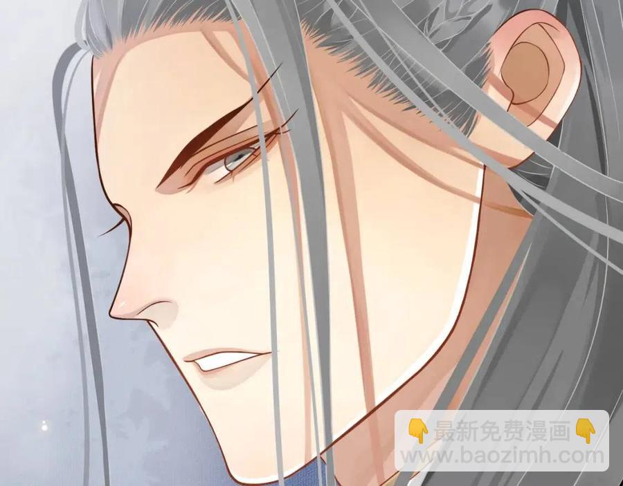 第106话 他疯了58