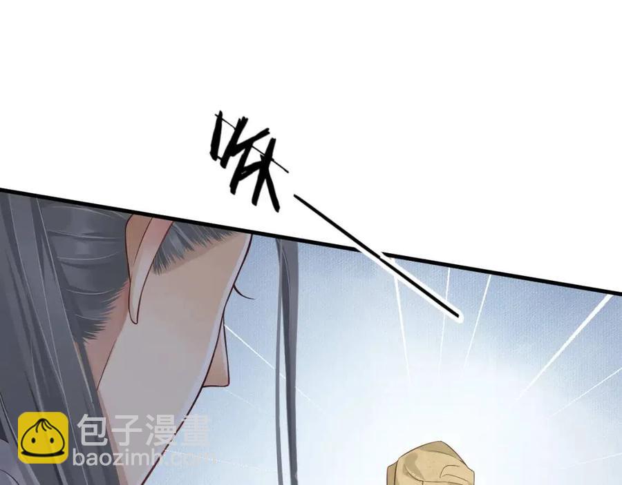 第106话 他疯了60