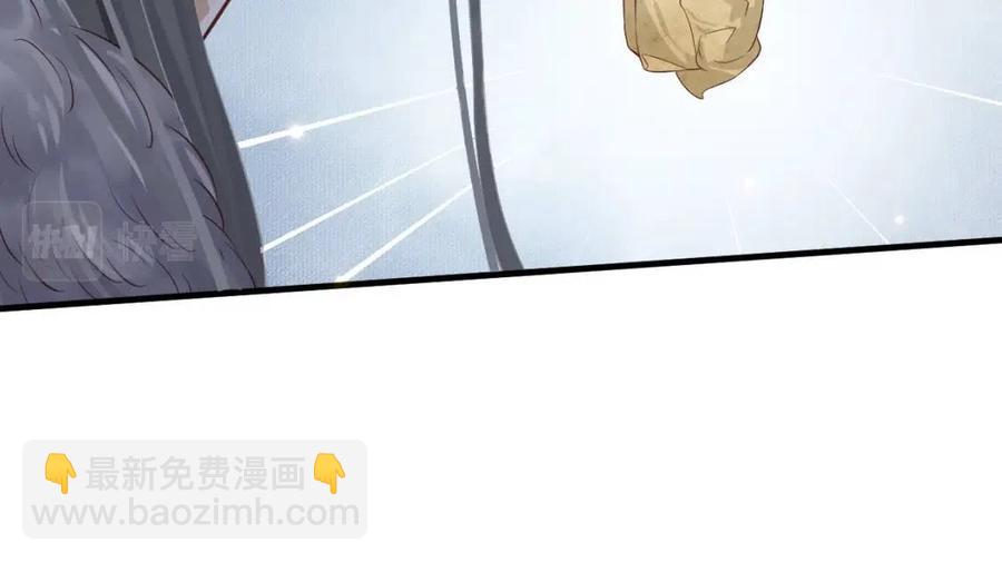 第106话 他疯了61
