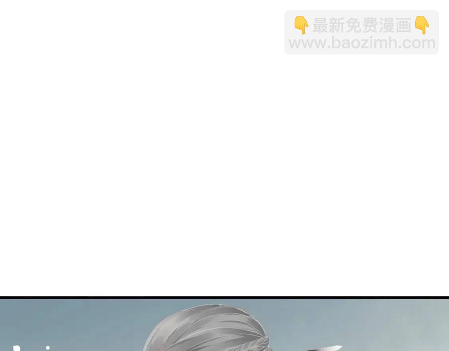 第106话 他疯了62