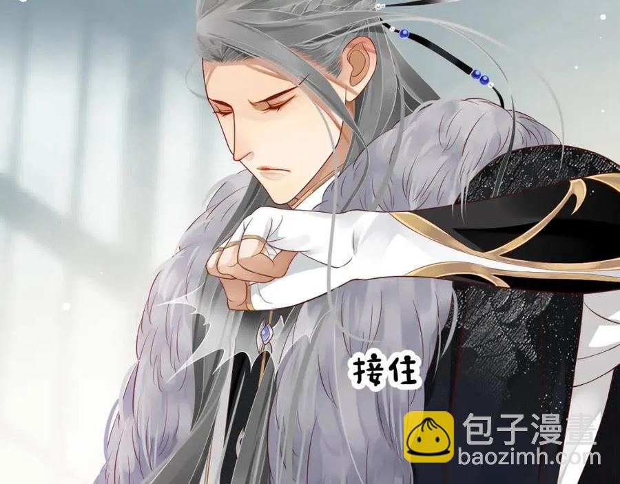 第106话 他疯了63
