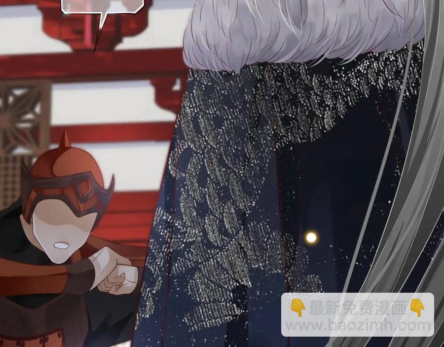 第106话 他疯了74