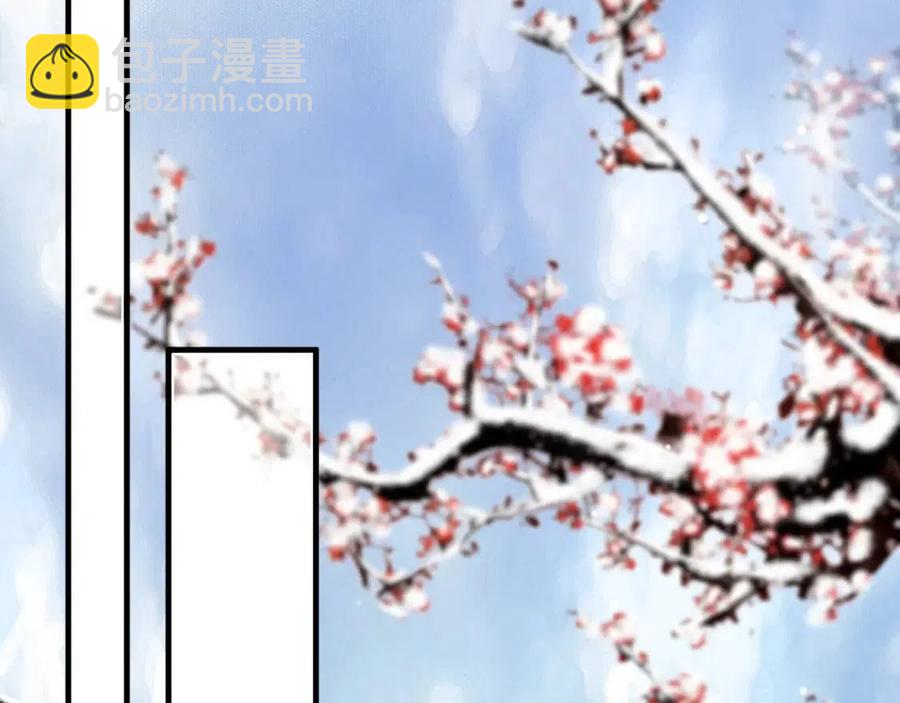 第106话 他疯了83
