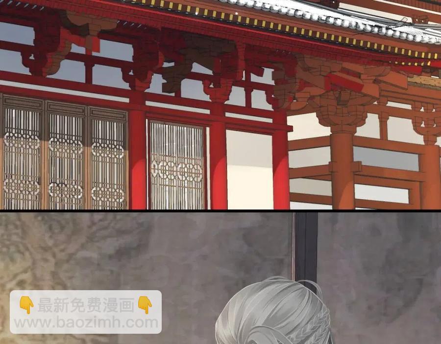 第106话 他疯了85