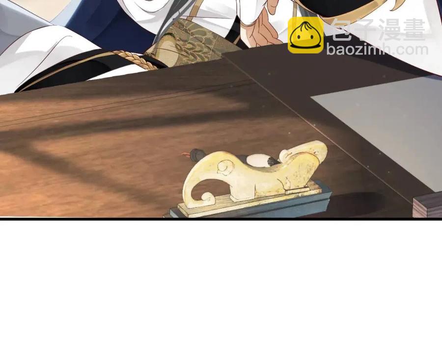 第106话 他疯了87