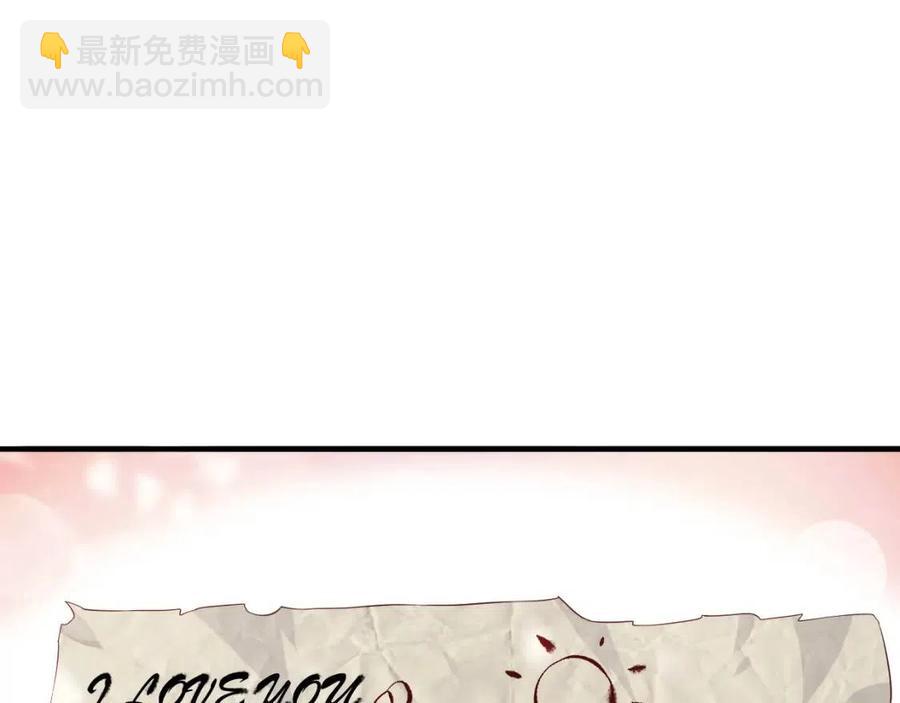 第106话 他疯了88