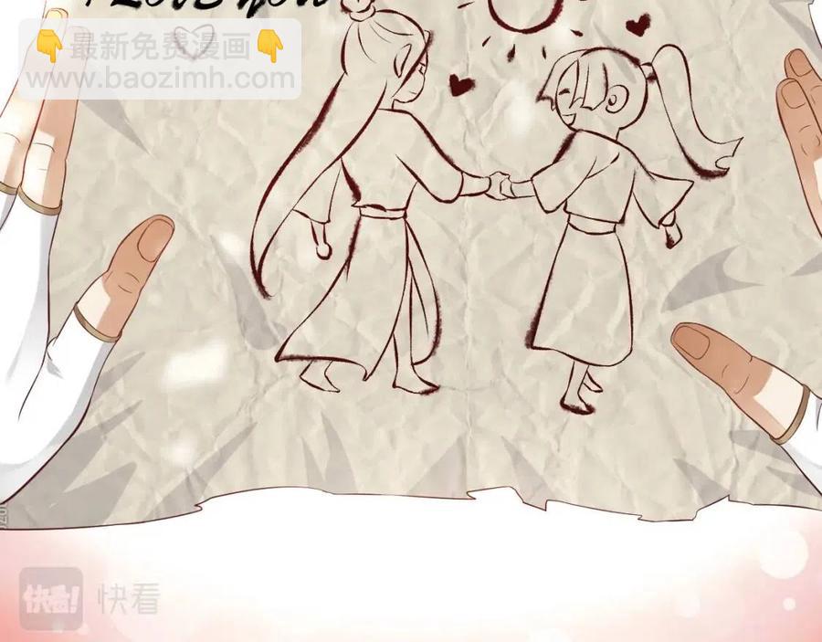 第106话 他疯了89