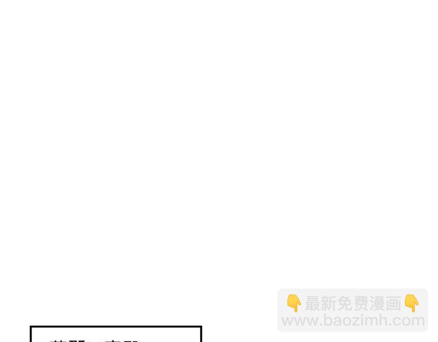 第106话 他疯了93