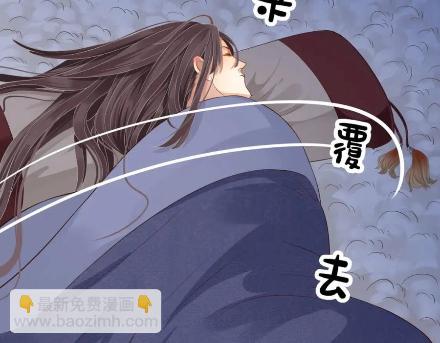 第106话 他疯了98