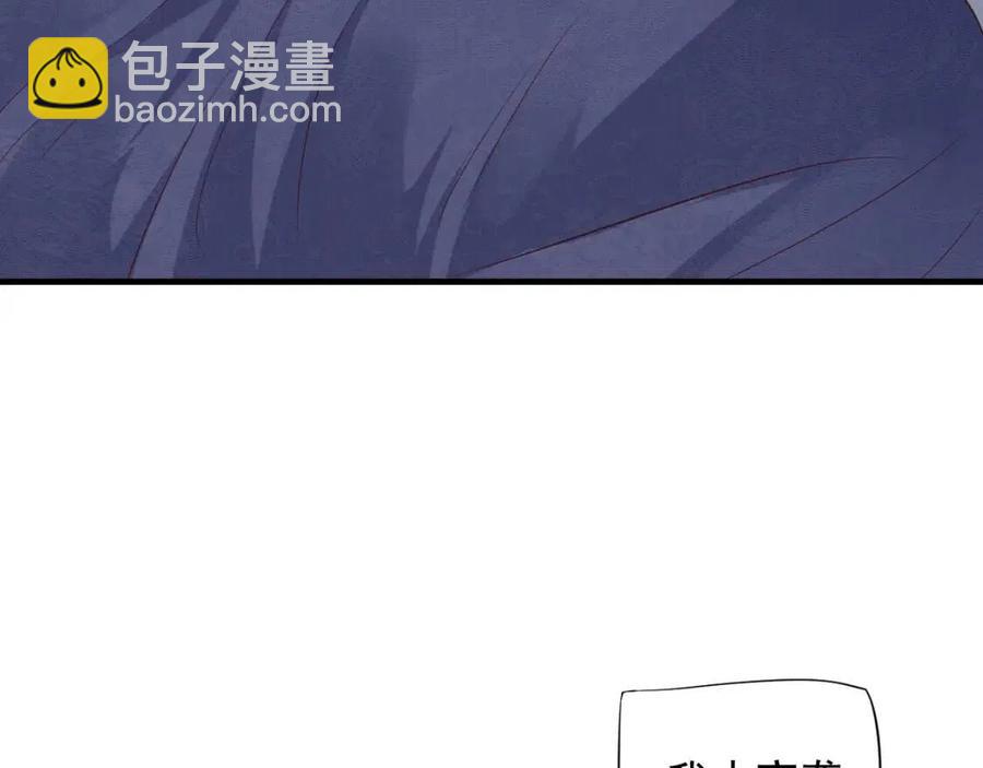 第106话 他疯了99
