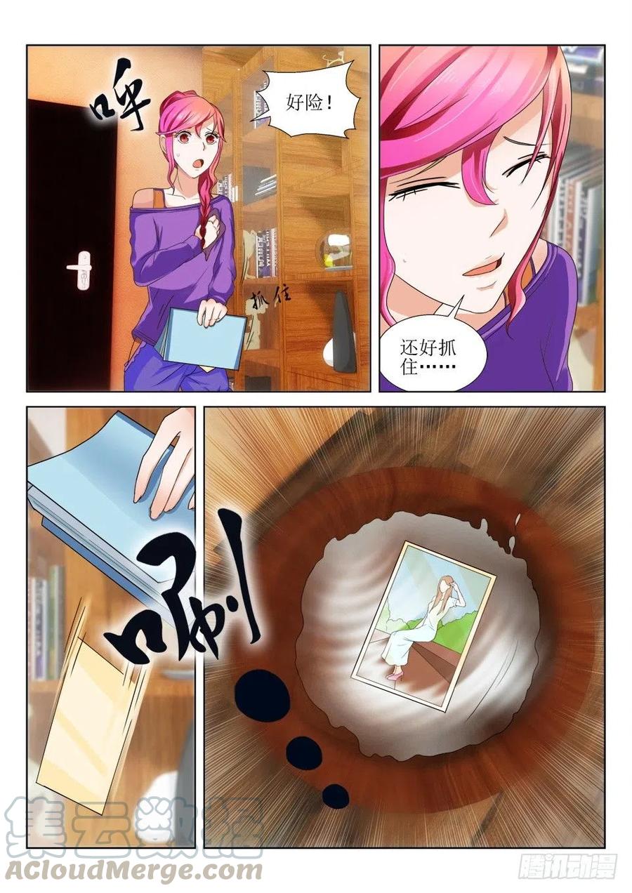 第62话 照片的回忆2