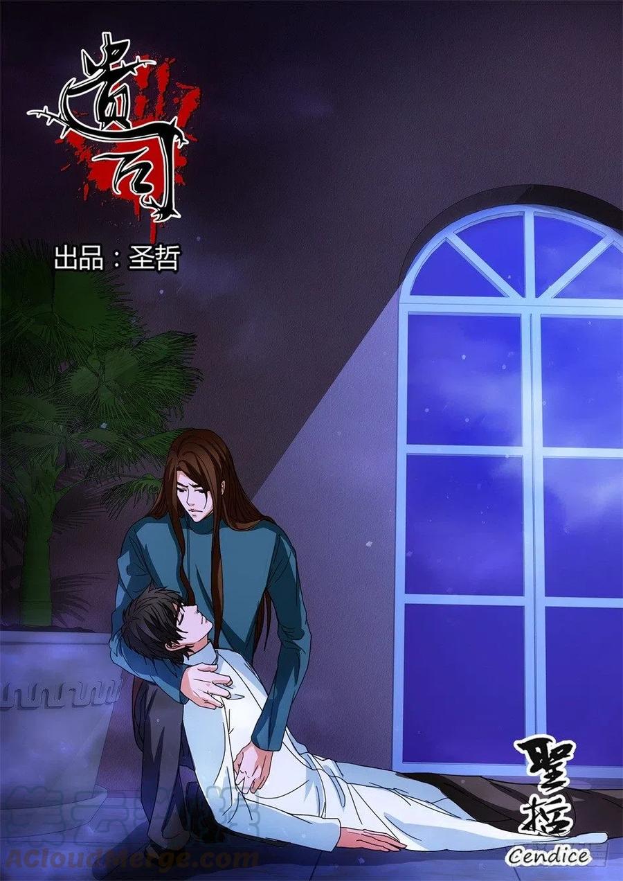 第118章 离开0