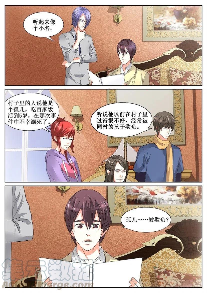 第148回 兄弟2